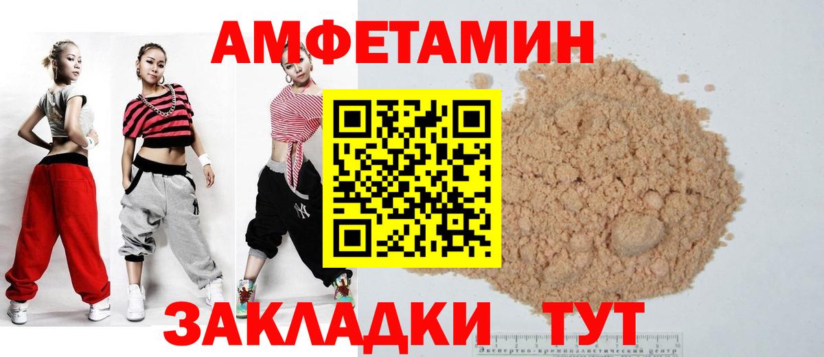Псилоцибиновые грибы Среднеуральск