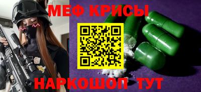 хмурый Новодвинск