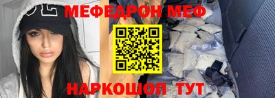 хмурый Новодвинск