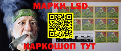 хмурый Новодвинск