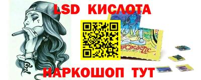 бошки Новозыбков