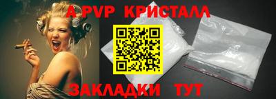хмурый Новодвинск