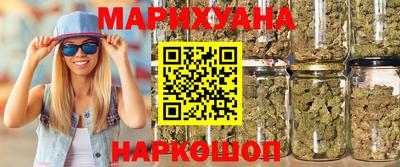 бошки Новозыбков