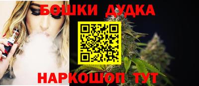 хмурый Новодвинск