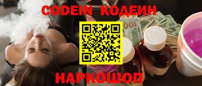 хмурый Новодвинск