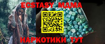 хмурый Новодвинск