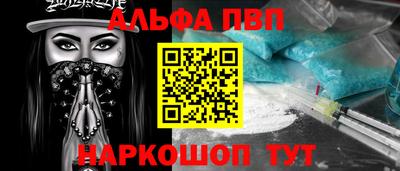 хмурый Новодвинск