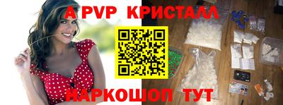 хмурый Новодвинск