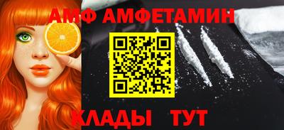 хмурый Новодвинск