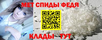 хмурый Новодвинск