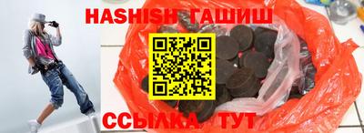 хмурый Новодвинск